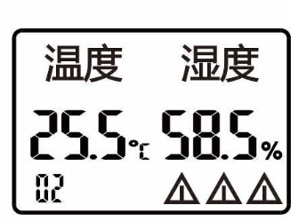 SPD-HT485_D機(jī)架溫濕度傳感器，機(jī)架溫濕度傳感器